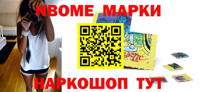 кокаин колумбия Бугуруслан