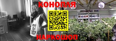 ПСИЛОЦИБИНОВЫЕ ГРИБЫ Будённовск