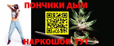 трава Бузулук