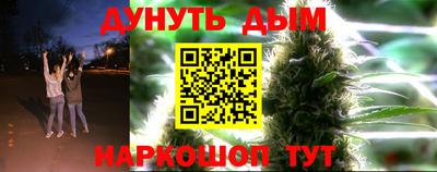 ПСИЛОЦИБИНОВЫЕ ГРИБЫ Будённовск