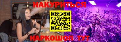кокаин колумбия Бугуруслан