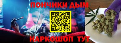 трава Бузулук