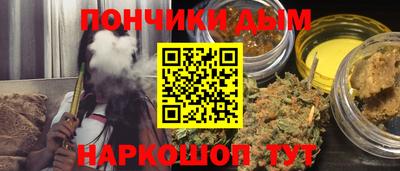 кокаин колумбия Бугуруслан