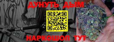 кокаин колумбия Бугуруслан