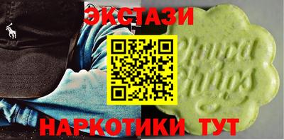 кокаин колумбия Бугуруслан
