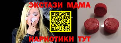 трава Бузулук