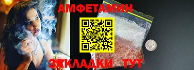 кокаин колумбия Бугуруслан