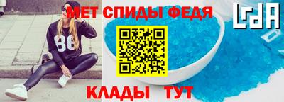 трава Бузулук