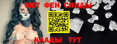 трава Бузулук