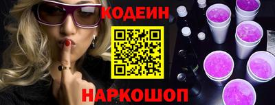 трава Бузулук