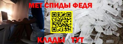 ПСИЛОЦИБИНОВЫЕ ГРИБЫ Будённовск