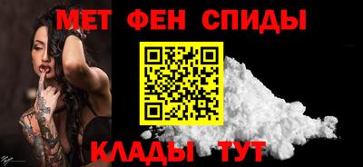 кокаин колумбия Бугуруслан