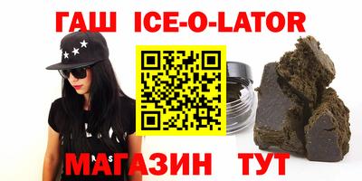 ПСИЛОЦИБИНОВЫЕ ГРИБЫ Будённовск