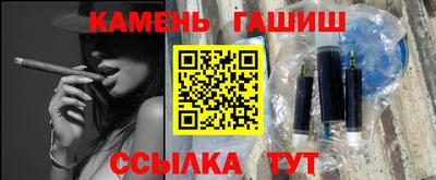 трава Бузулук