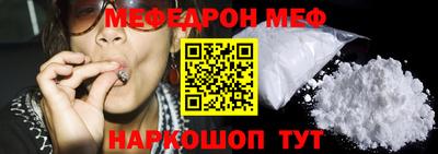 трава Бузулук